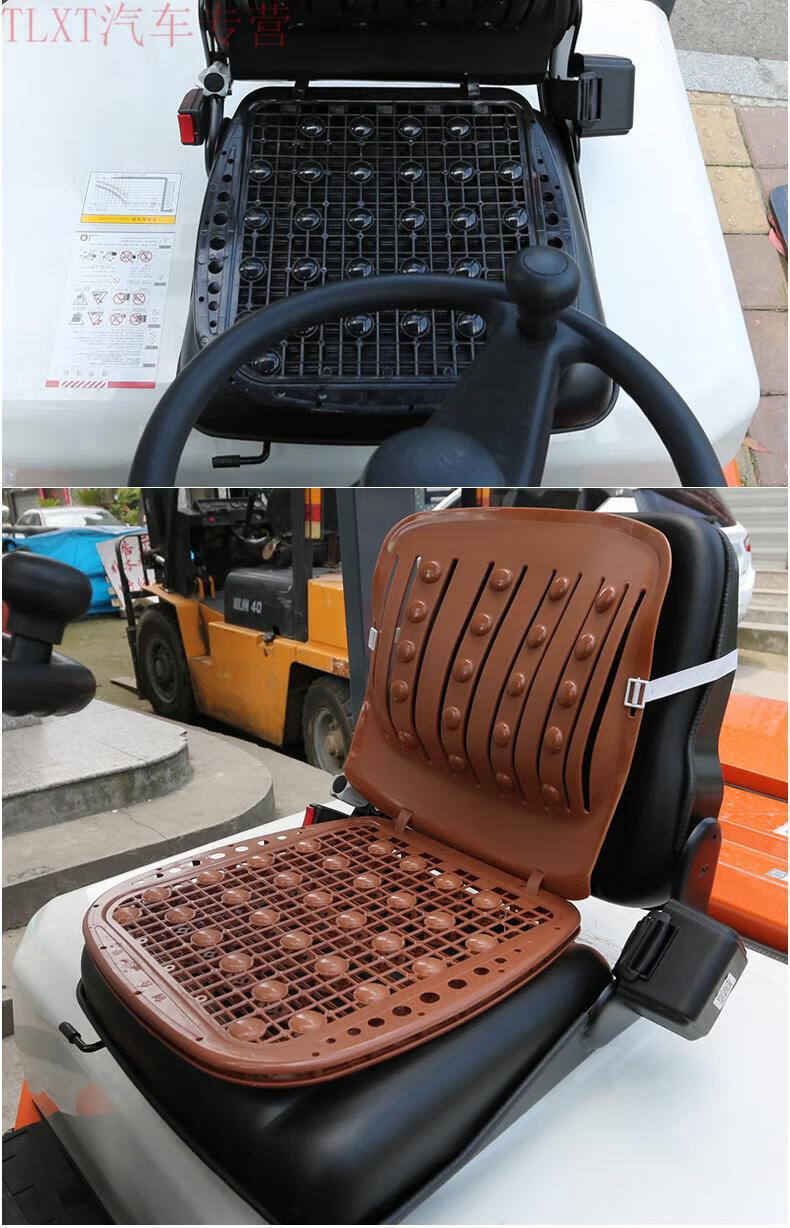 tlxt新品￥适用于龙工叉车座椅垫江淮叉车座椅座垫合力叉车坐垫座子