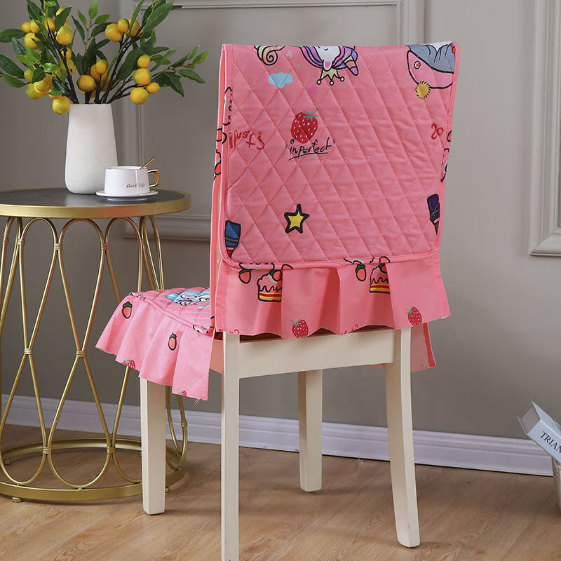 布荷椅子套罩四季通用坐垫椅子垫子餐椅垫加厚椅垫套家用连体椅子套小