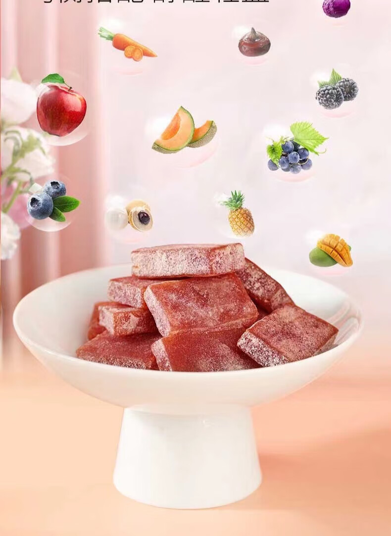 燕之坊酵素山楂片5袋72g袋酸酸甜甜独立包装41袋