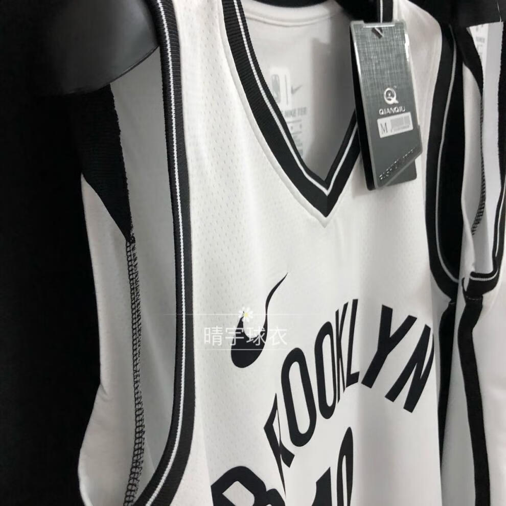 nba篮网队球衣欧·文11号杜兰特7号哈登13号男女学生比赛篮球服定制