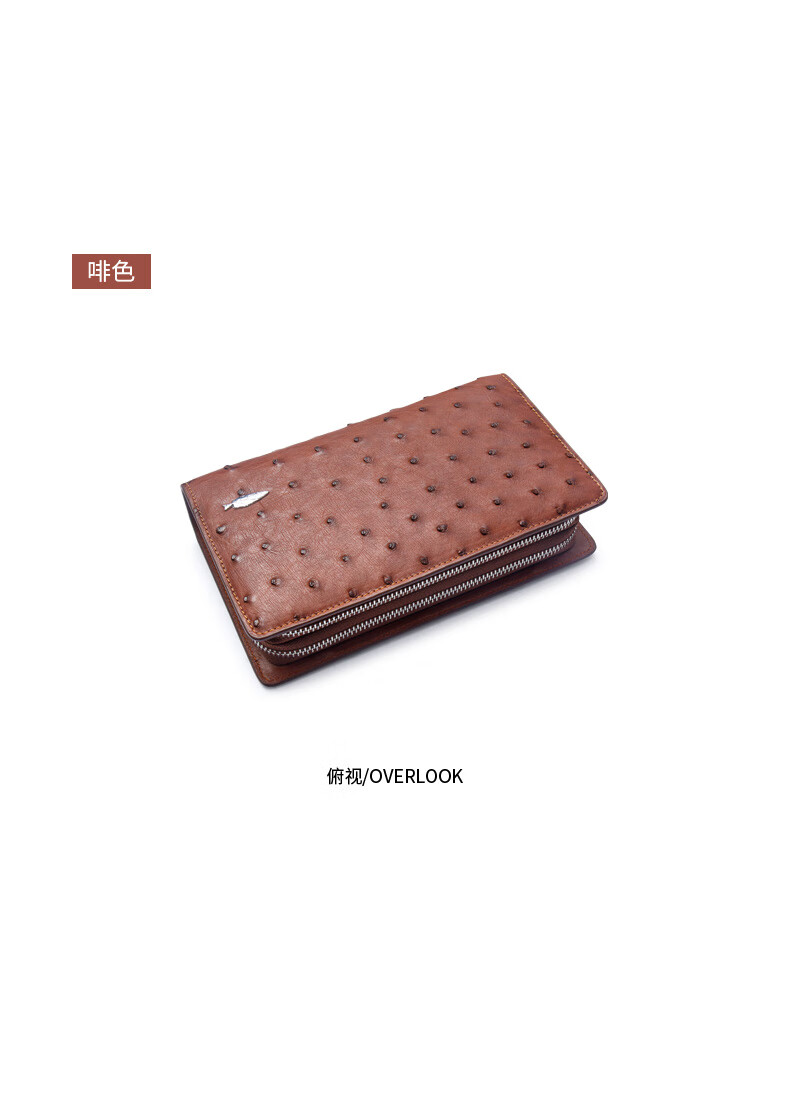 酷奇男包轻奢品牌男士钱包男款鸵鸟皮手拿包男进口鸵鸟皮长款钱夹高端