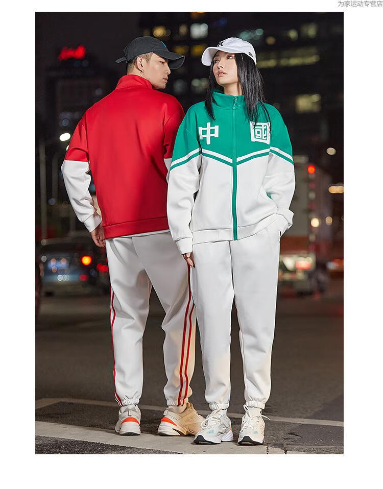 情侣装春季中国运动服套装男跑步宽松开衫卫衣学生毕业班服外套红色s
