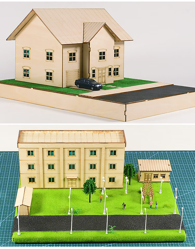 萨伏伊别墅模型仿真农村别墅庭院楼房模型房屋微缩沙盘建筑成品木质小