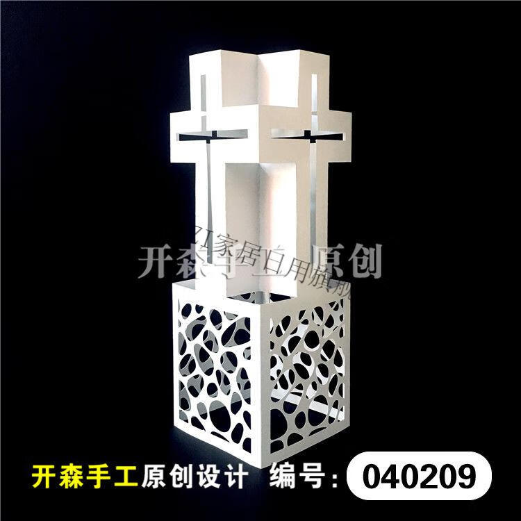 立体构成材料 卡纸柱体立体构成作品 长方体浮雕镂空纸雕 成品作业