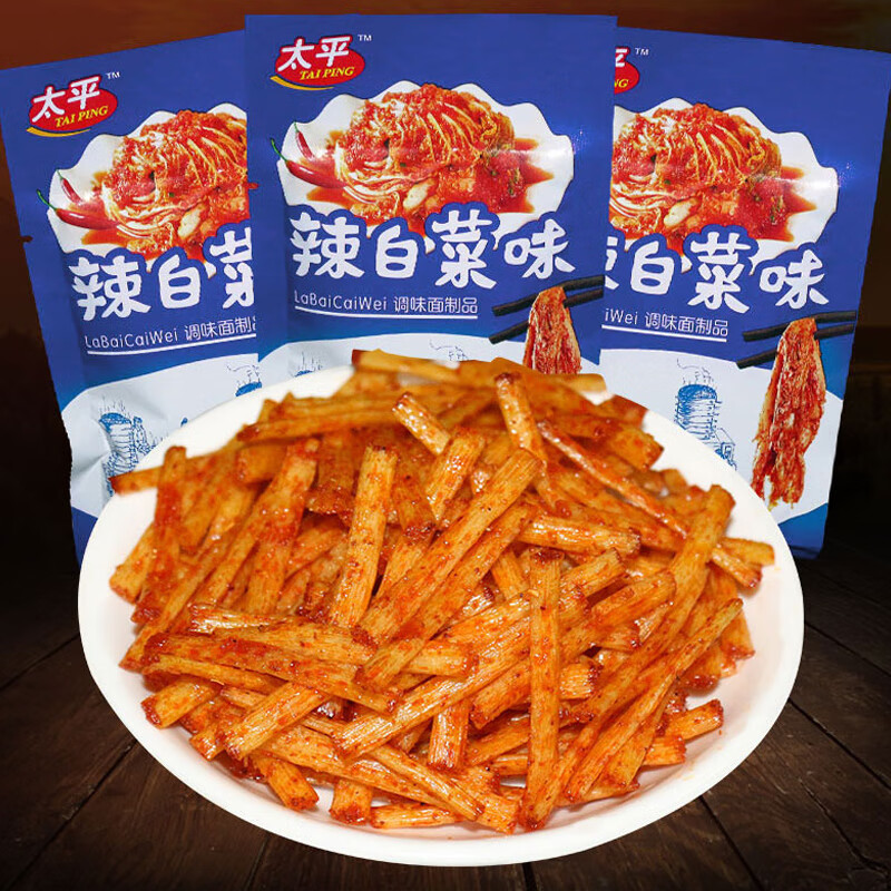 京选美食太平调味面制品辣白菜味辣条辣棒儿时怀旧8090校园零食大袋