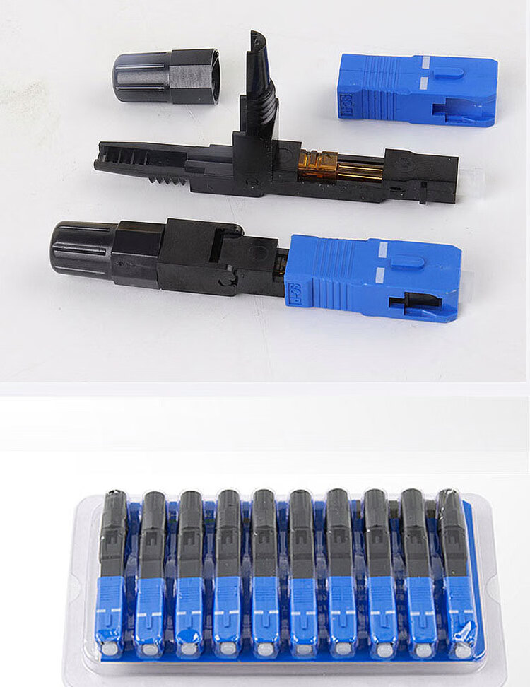 连接器皮线光钎线对接到户scupc方头转宽带线光缆接头快接ftth电信级1