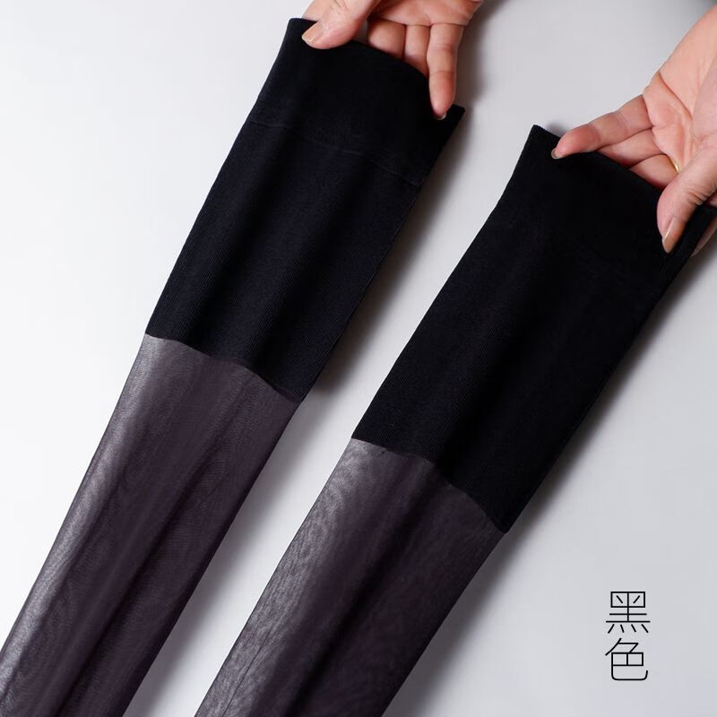 黑色 2双长筒袜 均码【图片 价格 品牌 报价】-京东
