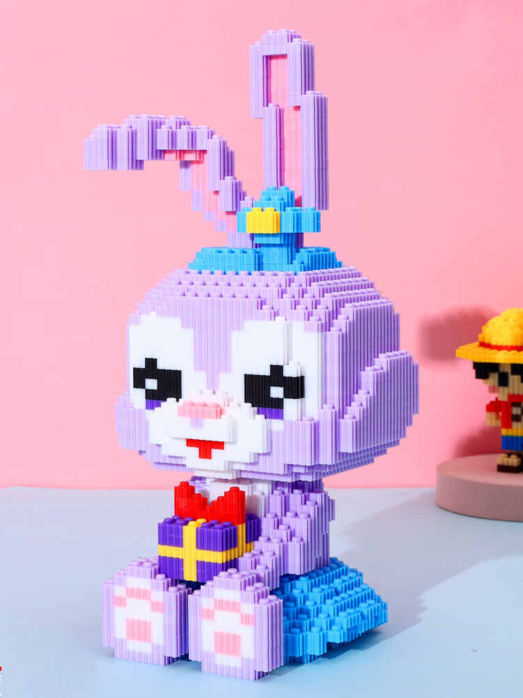 官方乐高lego星黛露兔子小颗粒积木同款迪士尼系列大颗粒卡通拼插玲娜