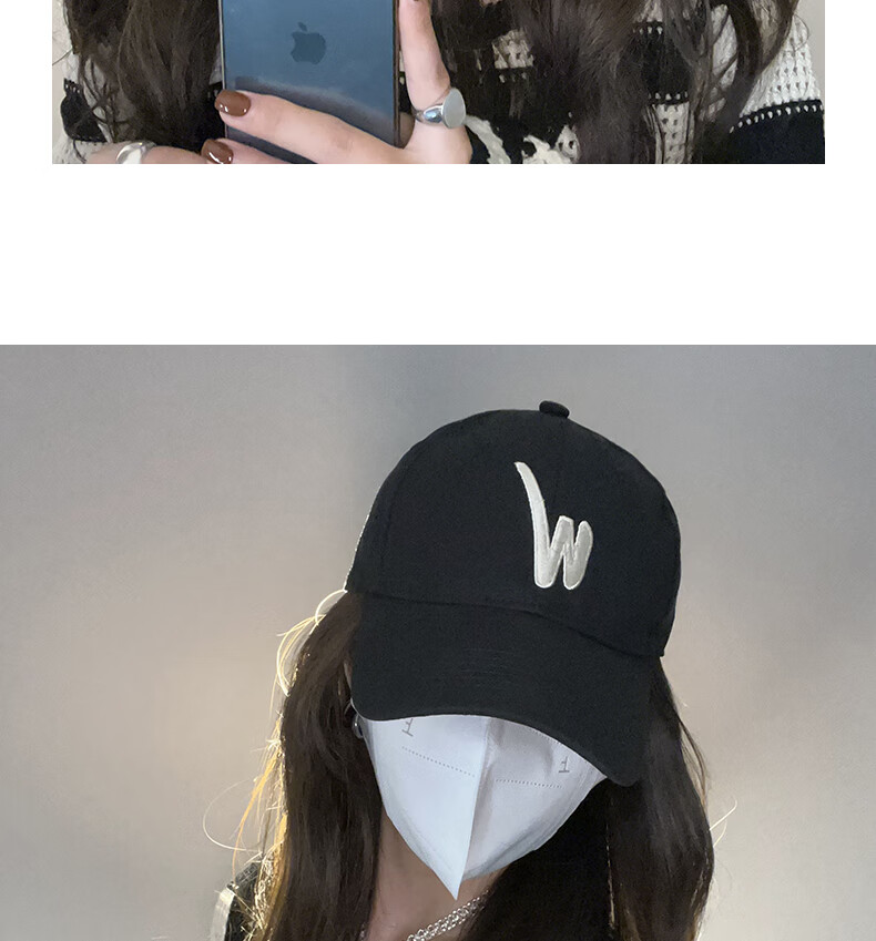 沐悠羽小标w字母棒球帽女潮牌春秋白色时尚显脸小帽子ins潮软顶鸭舌帽