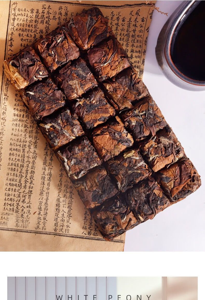 2010年福鼎金砖白茶叶饼高山老白茶寿l眉贡眉茶饼金砖100克2010年寿眉