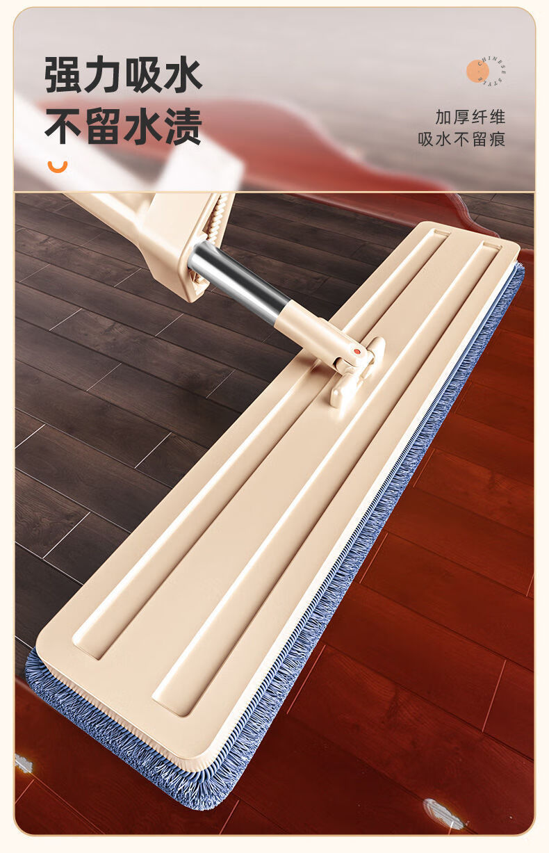 妙洁免手洗平板拖把家用一拖净大号吸水拖布懒人拖地神器工厂 共两块