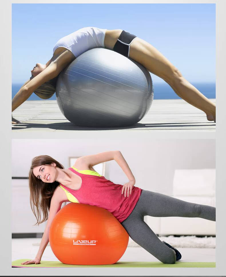 瑜伽球花生球成人 liveup加厚防爆瑜伽球儿童早教感统训练孕妇专用