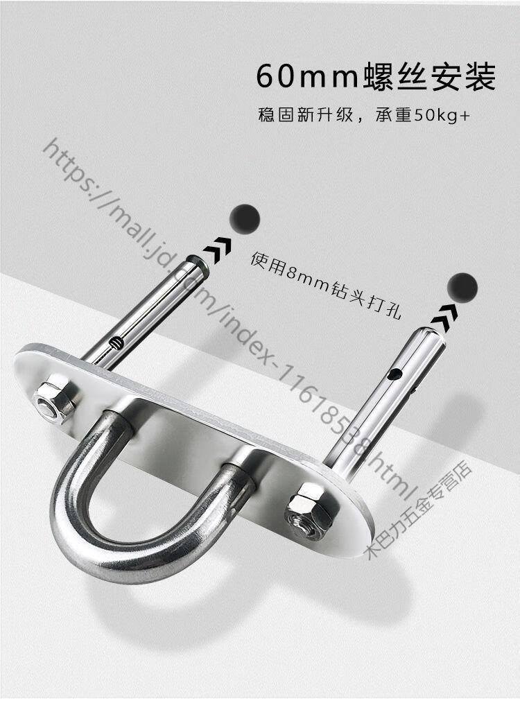 吊扇挂钩304不锈钢加厚固定顶钩吊顶衣钩单钩承重风扇拉环吊钩吊环