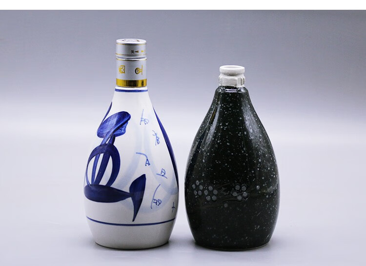 酒瓶空瓶摆件青花瓷小酒瓶陶瓷汾酒空瓶坛好看的酒壶一斤装古风摆件
