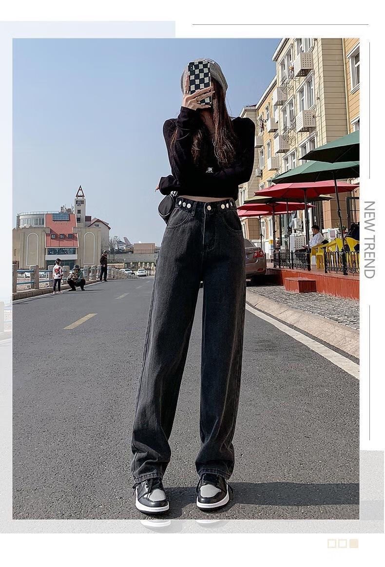 浅色高腰阔腿牛仔裤女百搭宽松学生显瘦ins潮装新款直筒长裤子浅复古