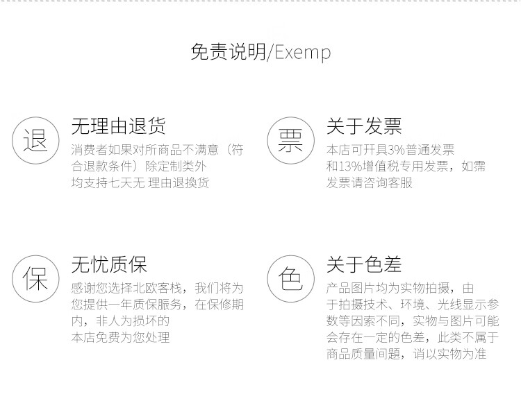 欣奢 北欧轻奢餐椅家用现代简约休闲靠背椅网红化妆椅子家用餐厅餐桌椅子 【蓝绿色】