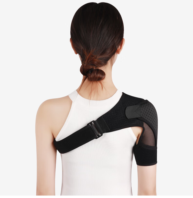 护肩带肩托中风偏瘫肩关节固定吊带老人肩膀脱臼护具医用 透气款黑色
