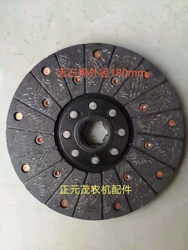 适用于离合器片五征时风福田五星三轮车四轮车铲车收割机离合片摩擦片