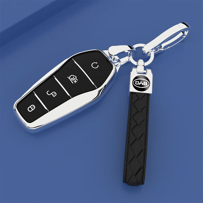 宅趣(zaiqu)适用比亚迪秦plusdmi钥匙套男2021款比亚迪海豚钥匙套女