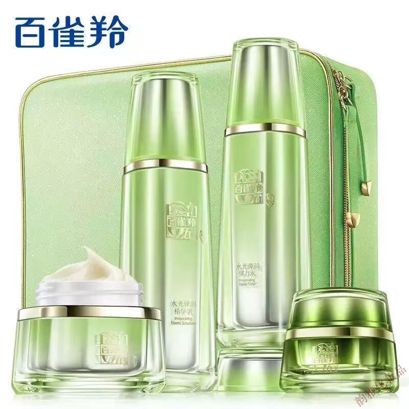 百雀羚套装适合304050岁中年妈妈护肤品补水保湿肌初赋活紧致抗皱淡化细纹干纹尾纹化妆品礼盒 草本精萃套装