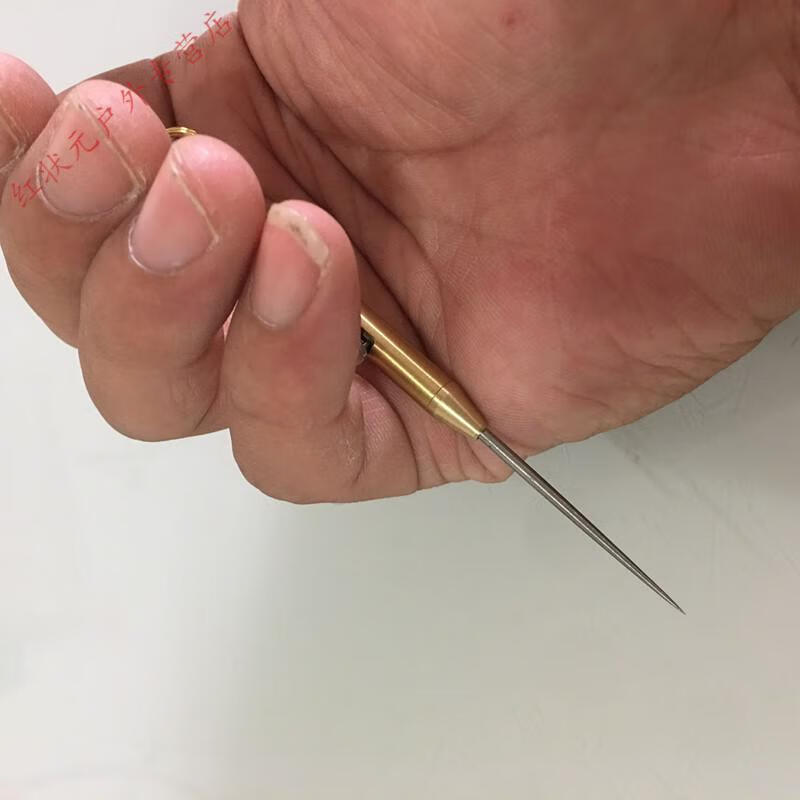 防身暗器黄铜牙签女子防狼自卫便携随身女生安全外出 黄铜牙签 黄铜