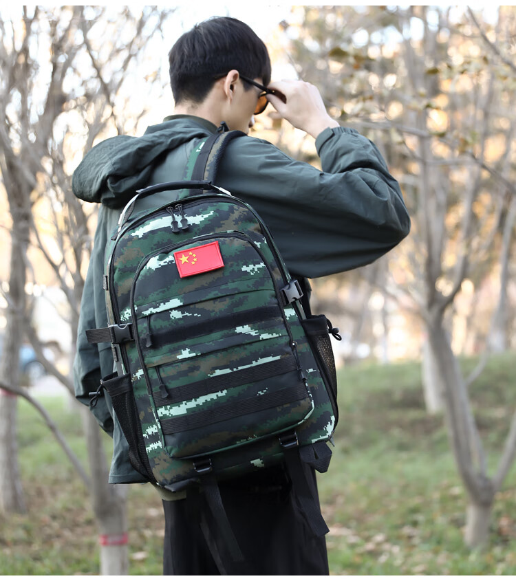 迷彩背囊行军包冬季新款男中学生书包户外运动冬令营迷彩