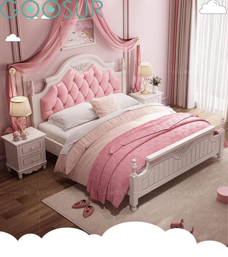 雄卓女儿床小孩床单人儿童床女孩公主床女生少女卧室15m欧式粉色12米