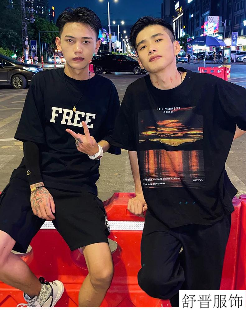 新款社会精神小伙衣服日落短袖黑高质量打底t恤男s8095斤打底t恤男