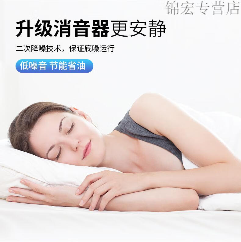增程器大功率5000w48v60v72v小型全智能自动内置变频发电机智能3000w