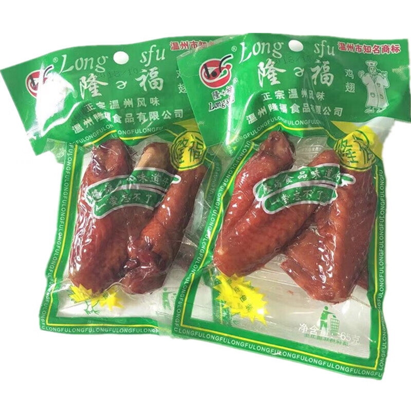 隆福乡巴佬鸡翅60gx10包鸡腿食整箱熟食温州特产蜜汁鸡翅中 绿色60g*