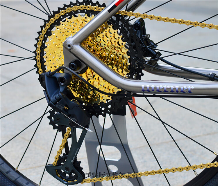 长途旅行自行车亲子自行车单车组装自行车超轻山地车xt大套气叉旅行