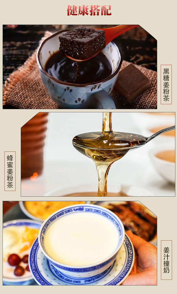 纯老干炒熟姜粉云南罗平原始点小黄姜粉食用纯姜粉姜粉xy 500克/罐