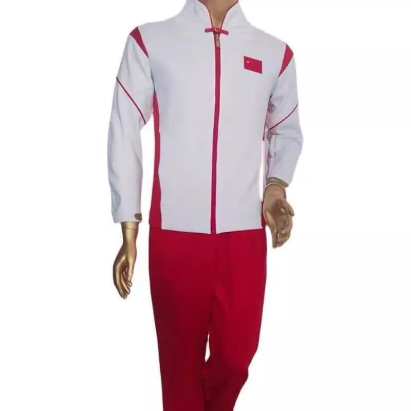 淘跃(taoyue)中国国家队运动服套装体院运动员出场服教练服连帽外套会