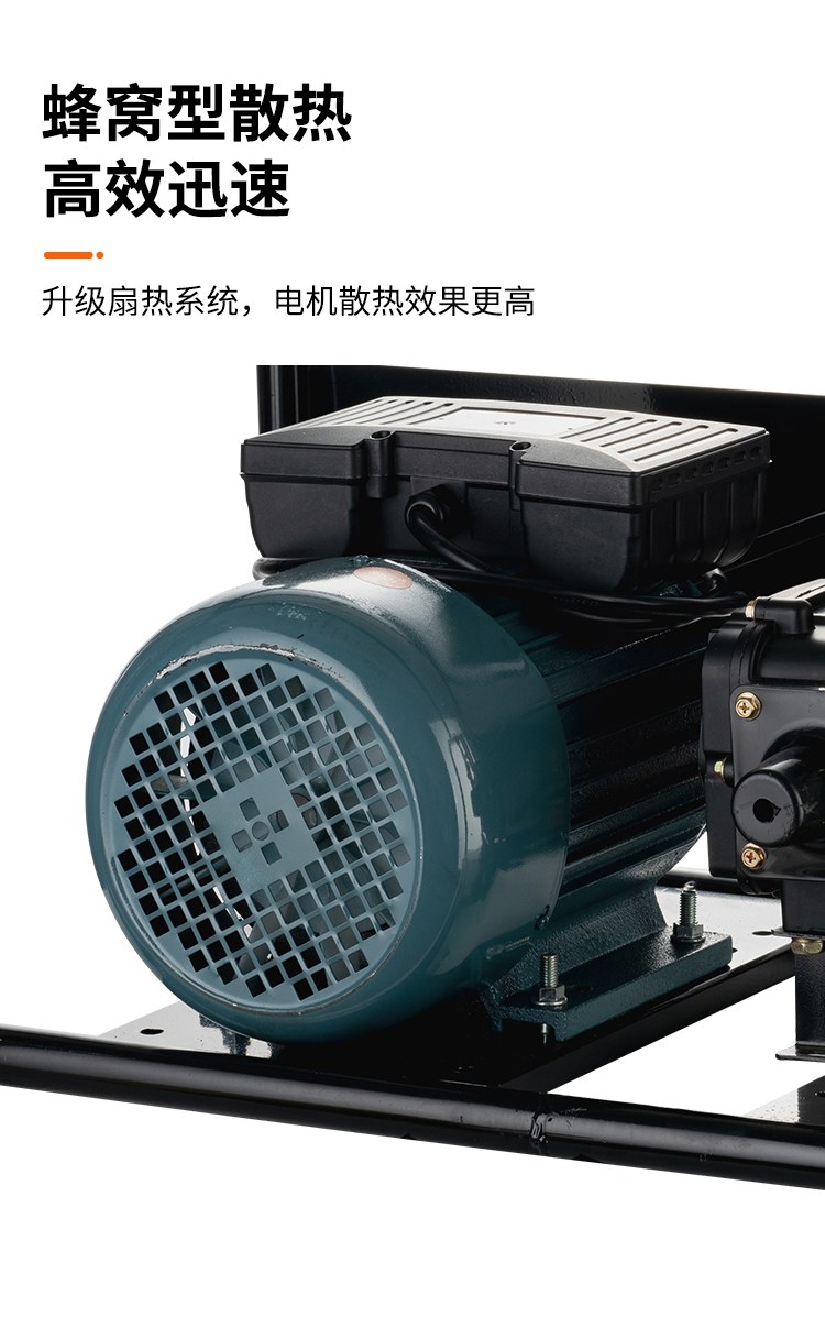 220v电动打药机高压农用新式新型大功率电机果园农药喷洒喷雾神器220