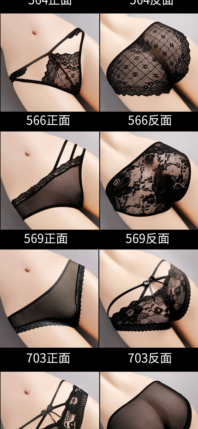 详-情0_09.jpg