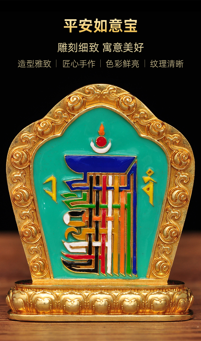 彩铜藏式彩绘十相自在摆件十相自在大相牌尼泊尔藏传密宗佛具用品