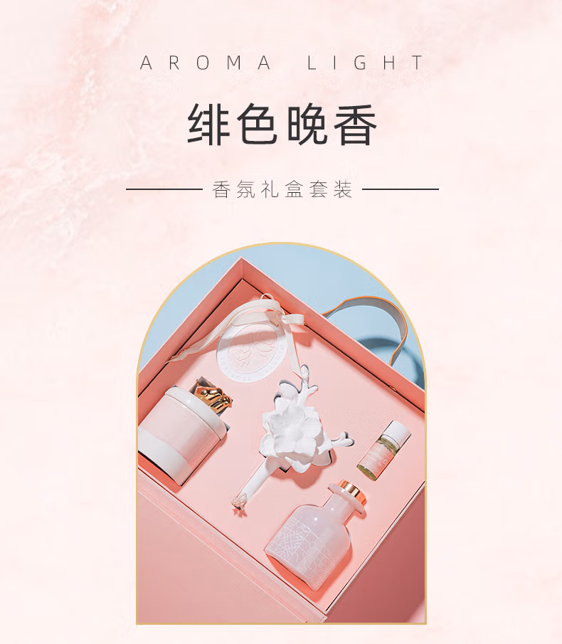 详情图.png