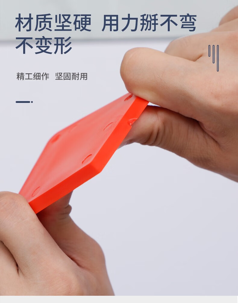 刮胶板打胶神器美缝抹胶修边收边刮刀工具腻子三角硅胶玻璃胶枪嘴鸭嘴