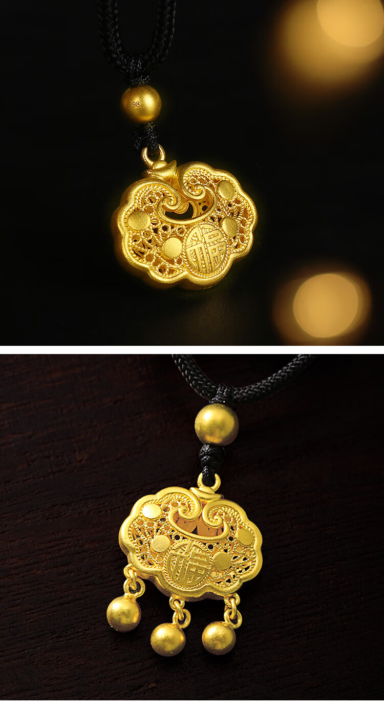 黄金金锁长命锁婴儿999足金儿童百岁锁古法传承系列宝宝满月金饰1212
