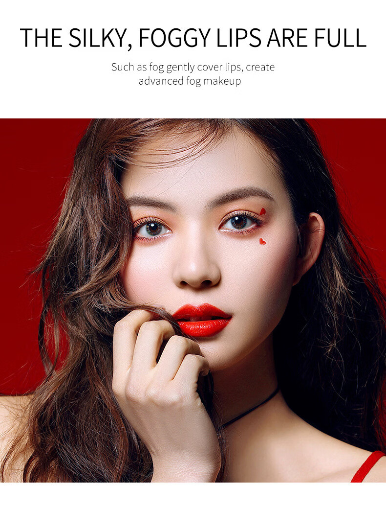 VIBELY大红唇情蜜语口红哑光雾面中国风口红送女朋友礼物【买2更实惠】 【1件装】S416烂番茄
