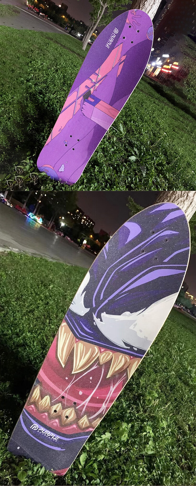 陆地冲浪板 砂纸 陆地冲浪板砂纸长板滑板潮牌进口磨砂纸短板贴纸气孔