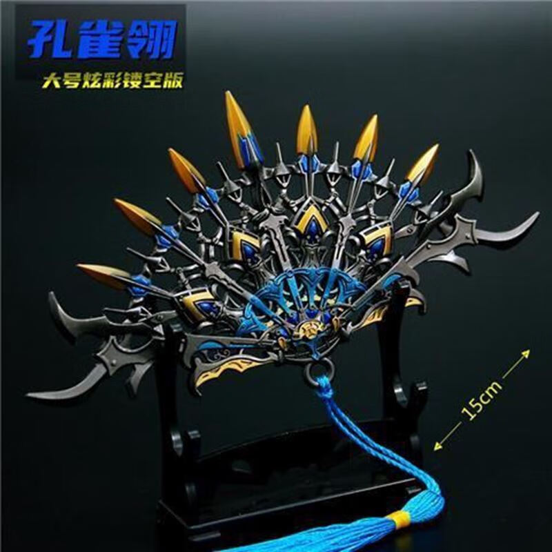 唐三暗器可以发射斗罗大陆唐三唐门可伸缩拆卸飞天神爪暗 新飞天神爪