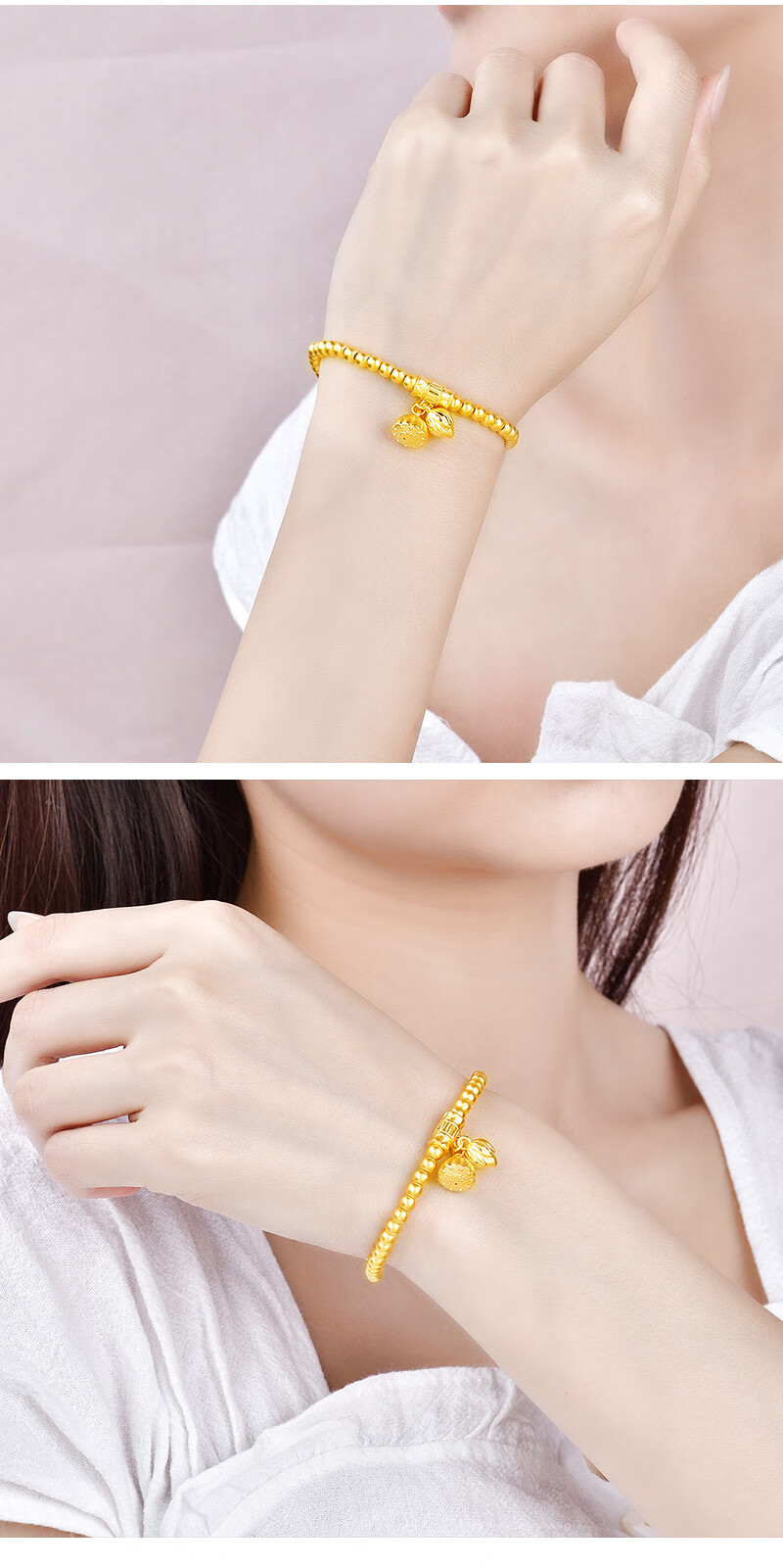 520情人节礼物老凤凰999足金莲蓬荷花手链古法黄金小金珠手链女款转运