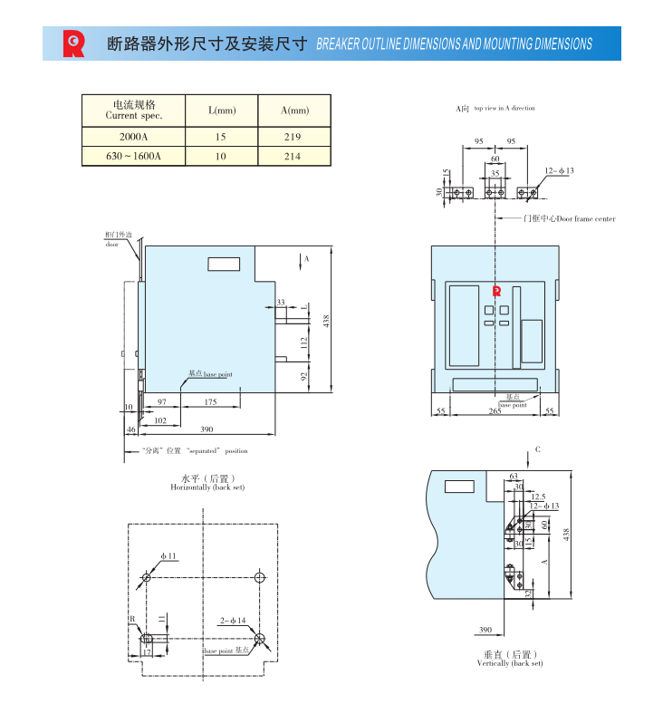 ba154c4162470a9e.png