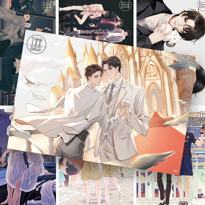 188男团海报邵大鹅李程秀何故宋居寒一醉经年耽美周边新款壁纸毕柯鹿