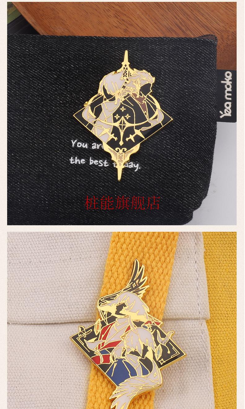 周边胸针双子爱情平菇黑衣白鸟情侣别针金属徽章礼物配饰 龙骨头像