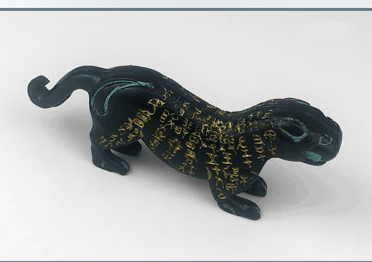 旬谨纪青铜摆件虎符秦杜虎符阳陵虎符兵符信物青铜器仿古手把件古玩长