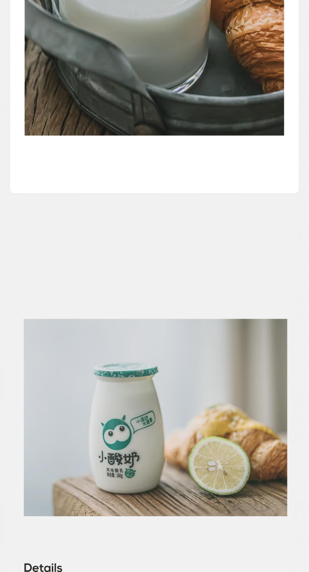 来思尔小酸奶整箱大理冰淇淋香草原味营养早餐奶低温12瓶芒果百香果味