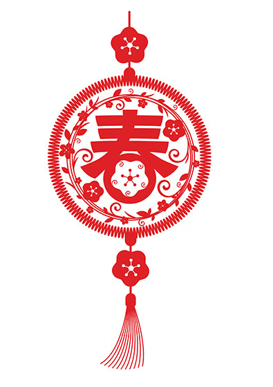 林中鸟中国风春字剪纸图案底稿图样儿童手工春节红纸窗花手工diy材料