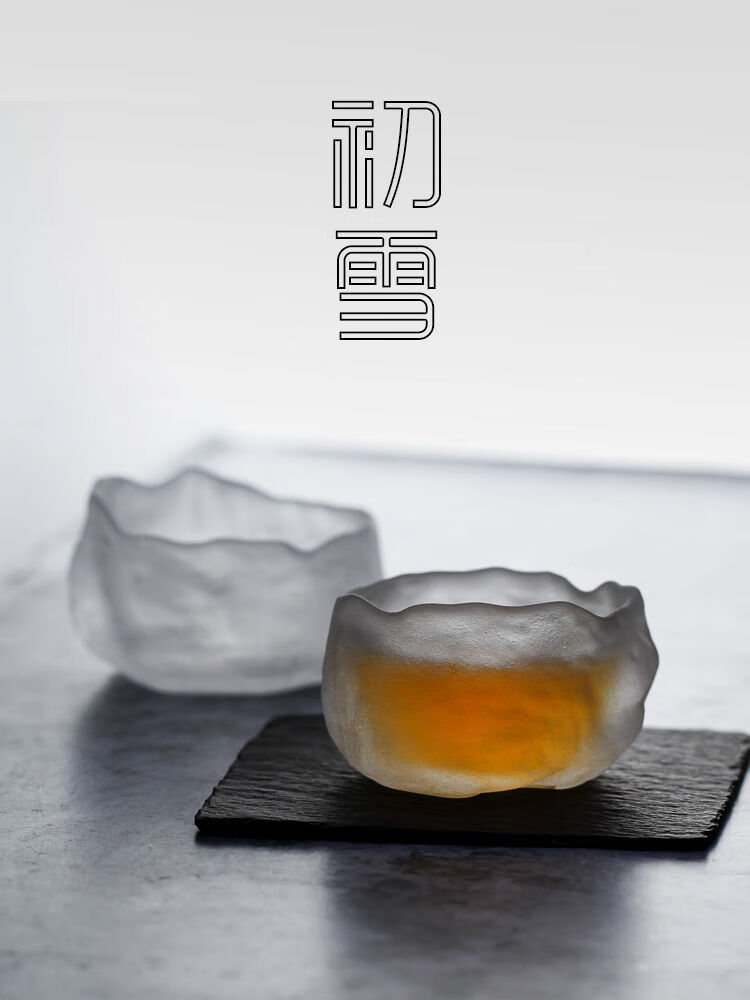 孟家瓷坊日式初雪杯琉璃杯茶具家用茶碗茶托加厚品茗小茶杯上神品杯